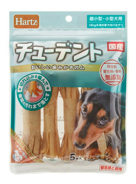 ・噛むたびにあふれ出すチキンフレーバーで飛びつく美味しさ！美味しい歯みがき牛皮ガムです。 ・両端の切れ込みが歯と歯の間まで入り込むから、噛んで歯間の汚れまでしっかり落とせる歯みがき効果！ ・ロール状の形状なので、しっかりとした噛み心地で満足いくまでとことん噛める！ ・保存料、着色料、香料無添加！国産。 【原材料】 牛皮、チキンエキス 【保証成分】 たんぱく質75.0％以上、脂質5.0％以上、粗繊維0.5％以下、灰分3.0％以下、水分12.0％以下 【エネルギー】 350kcal/100g 【賞味期限】 24ヶ月 【原産国または製造地】 日本