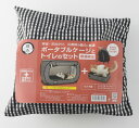 ポータブルケージとトイレのセット