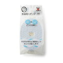 ヌルヌル汚れも洗剤なしでキレイに落とす食器用スポンジ 1個入り(4)