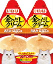 いなば 金のだしクリーム ささみ ほたて味 60g (30g×2)