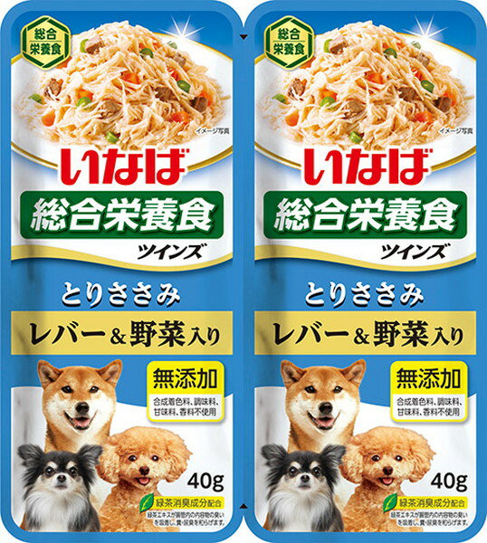 ʤ ĥ Ȥꤵ С 80g(40g2)