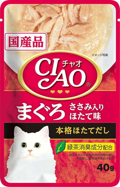 CIAO パウチ まぐろ ささみ入り ほた