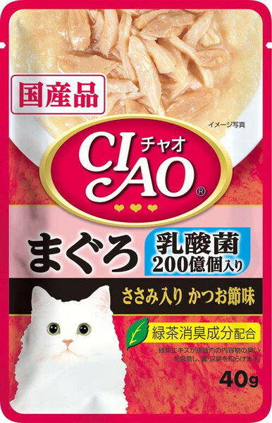 CIAO パウチ 乳酸菌入り まぐろ ささ