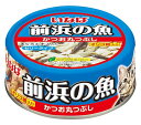 いなば 前浜の魚 かつお丸つぶし 115g