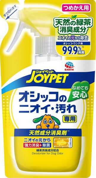 JOYPET VRL IVbR̃jICEp ߂p 240ml