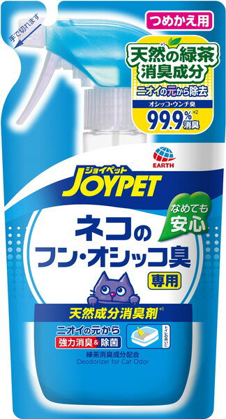 JOYPET VRL lR̃tEIVbRLp ߂p 240ml