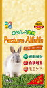 パスチャーアルファルファ 400g