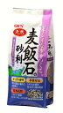 麦飯石の砂利 1kg