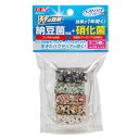 ベストバイオブロックダブル ミニ