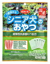 鶏ささみと鶏レバーをベースに、好みのサイズに簡単にちぎれるやわらかさに仕上げたシニア犬用スナックです。20gの少量パックなので、持ち歩きにも便利です。7歳頃からのシニア犬の健康に配慮して、植物性乳酸菌K71とミルクカルシウム、鶏レバーを配合しました。保存料、酸化防止剤、発色剤、増粘安定剤、着色料、食塩は使用しておりません。食品用のお肉を使用し、新潟の自社工場で製造しています。 【原材料】 鶏ささみ、小麦粉、鶏レバー、ミルクカルシウム、植物性乳酸菌K71、グリセリン(植物性) 【保証成分】 粗たん白質22.0％以上、粗脂肪1.0％以上、粗繊維0.5％以下、粗灰分2.0％以下、水分34.0％以下、ナトリウム0.06％以下 【エネルギー】 260kcal/100g 【賞味期限】 18ヶ月 【原産国または製造地】 日本