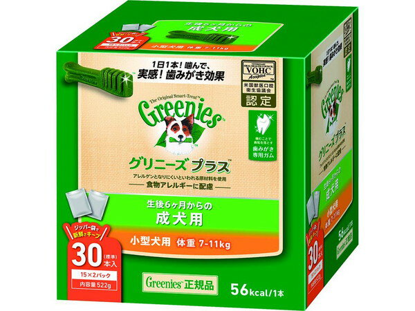 ˡ ץ饹   7-11kg 522g(ɸ30)