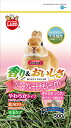 うさぎ元気 バニーグレードチモシーソフト 500g