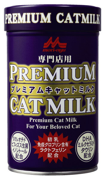 吟味された食品原材料のみでつくられた幼猫(哺乳期・養育期の子猫)用の特殊調製粉乳(総合栄養食)です。成猫にも使用可能です。成分は猫の母乳に近づけてあります。生まれたばかりの幼猫をプレミアムキャットミルクだけで哺育することができます。乳糖を調整しており、おなかに優しいミルクです。特殊な加工技術により、溶解性に優れています。生体防御に重要なたんぱく質ラクトフェリンと、DNAの構成単位で種々の機能性を有するヌクレオチド(核酸)を配合しました。免疫グロブリンを含む初乳(牛)を配合しました。ドコサヘキサエン酸(DHA)を強化しました。母乳に多く含まれ、発育をサポートするイノシトールを配合しました。ビフィズス生菌を配合しました。またミルクオリゴ糖がビフィズス菌の増殖を促進します。脳・神経系の発達に重要なスフィンゴミエリンを含有するミルクセラミドを配合しました。脳・中枢神経・網膜組織の発達に観葉するタウリンを300mg/100g配合強化しました。 【原材料】 乳たんぱく質、動物性脂肪、脱脂粉乳、植物性油脂、卵黄粉末、ミルクオリゴ糖、乾燥酵母、初乳(牛)、DHA、ビフィズス生菌、ミルクセラミド、pH調整剤、乳化剤、タウリン、イノシトール、ラクトフェリン、L-アルギニン、L-シスチン、ビタミン類(A、D、E、B1、B2、B6、B12、C、パントテン酸、ナイアシン、葉酸、β-カロテン、コリン)、ミネラル類(Ca、P、K、Na、Cl、Mg、Fe、Cu、Mn、Zn、I)、ヌクレオチド、香料(バター) 【保証成分】 たんぱく質38.0％以上、脂質24.0％以上、粗繊維0.3％以下、灰分7.0％以下、水分6.0％以下 【エネルギー】 500kcal/100g 【賞味期限】 24ヶ月 【原産国または製造地】 日本
