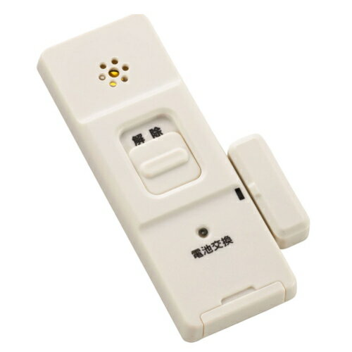 【ポスト投函・送料無料】OHM オーム電機 防犯窓アラーム開放・衝撃W検知 OSE-AWOS2W25 2個入り　防犯用品 犯罪対策