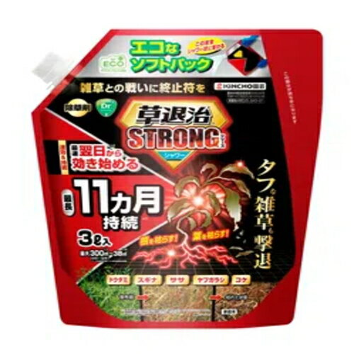 Gardening Agents, Activators - キンチョー園芸　草退治ストロングシャワー　ソフトパック　3L