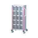 【法人様限定品 代引き不可 送料無料】ナビス(アズワン) 与薬車 ピンク(ボックス30個) 787×500×1438mm ST-30P 456011176549...