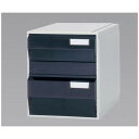 サカセ カセッター B4タイプ(引出 高・低各1段)アンバー HB4-006 4948349104552(4)