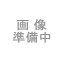 左の画像