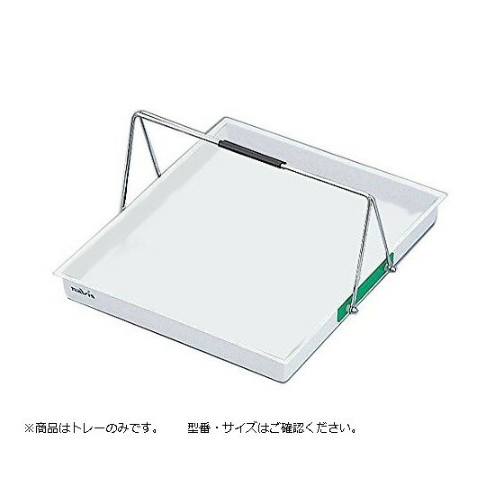 ナビス（アズワン）　散薬用トレー 16人用 (トレーのみ)　N-16TR　4560111765930