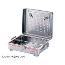 ニューカスト(フィルター式角型) ワンタッチ止 ピンク 大