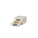 ナビス(アズワン) トレイBOX(鍵付) A4用グレー 290×360×205mm 404H 4562108491990(4)