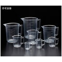 ニッコー TPX手付きビーカー 2000mL 4589521466053(4)