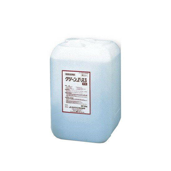 アズワン　クリーンエースS(無燐・洗浄濃縮液)5kg　　4580110241679