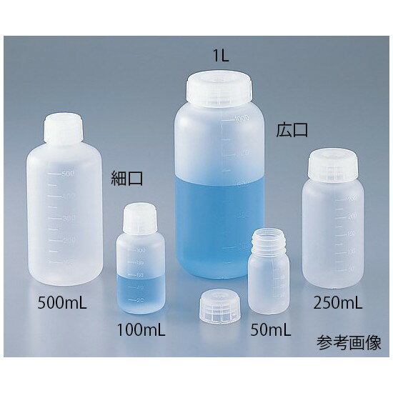 アズワン　アイボーイ（ケース販売） PP細口びん 1L 20本