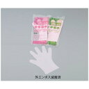 アズワン サニメント手袋 PE 外エンボス付 滅菌済 L 20枚入 4560111755160