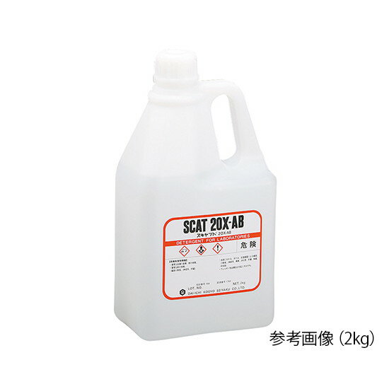 液体洗浄剤 スキャット(R) アルカリ性・無リン・除菌剤入 2kg　20X-AB