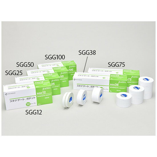 ニチバン　スキナゲート ガチット　100mm×5m　3巻入 　SGG100　4987167092757　低刺激性テープ 医療用絆創膏 ガーゼ固定 カテーテル固定