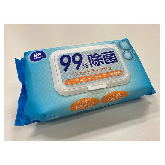 丸紅紙パルプ販売 99%除菌ウェットティッシュ(ノンアルコール・しっかり厚手タイプ)80枚入 4573272231824