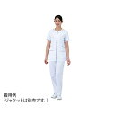 サンアロー レディスパンツ ホワイト LL 844-40 LL 4562213062306 (ジャケットは別売)