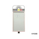 【法人様限定品 代引き不可 送料無料】LED式視力検査器 壁掛式 斜め...(4)