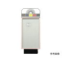 【法人様限定品 代引き不可 送料無料】LED式視力検査器(ワイヤレス)...(4)