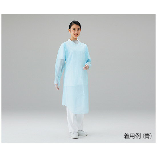 プロシェア　ナビス（アズワン）　プロシェアエプロン（袖　親指フック）　青　30枚入 　　4589638275821