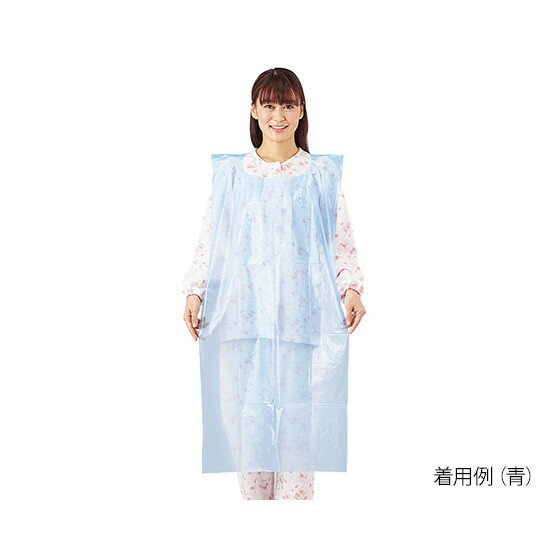 プロシェア ナビス（アズワン）プロシェア食事用PEエプロン 青 50枚入 4589638275845　介護用品 食事ケア用品 食事用エプロン