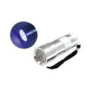 JPS まきづめリフトPRO LEDブルーライト MLL フットケア用品 ネイルケア用品