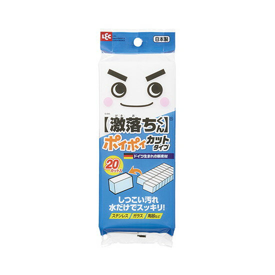 åߥ󥹥ݥ󥸡ʷ꡼ˡݥݥ 4903320579569