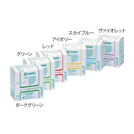 セイリン　セイリンディスポ鍼（Jタイプ）　100本入　No.3　1寸　スカイブルー 　　4547248110215