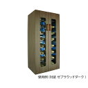 【法人様限定品 代引き不可 送料無料】東邦歯科産業 UVクリーン エク...(4)
