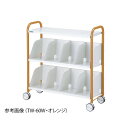 ナビス(アズワン) カルテワゴン オレンジ TW-60W(4)
