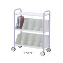 ナビス(アズワン) カルテワゴン ラベンダー TW-60W(4)