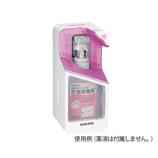 サラヤ サラヤ ディスペンサー プロテキュートUD-300T センサー式 41790 4987696417908