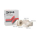 ニトムズ ニトリート CBテープ 38mm×12m 8巻入 CB-38 4976006700267(4)