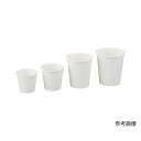 ナビス(アズワン) アズワンの紙コップ 5オンス 100個×30袋入
