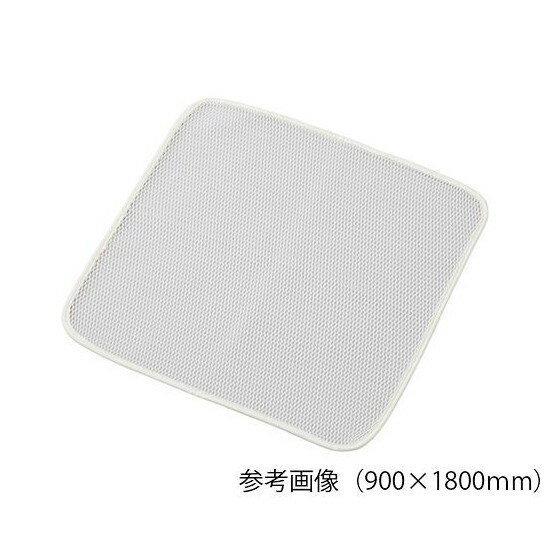 ナビス（アズワン）　メッシュパッド　900×900mm 　SPNV-909　4589638409462