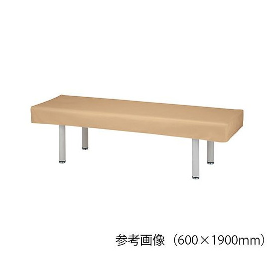 ナビス（アズワン）　診察台レザーカバー　600×1800mm　アイボリー 　IV-6018　4589638410147