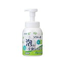ライオンハイジーン 泡の全身シャンプー 500mL LSZA500 4903301313656