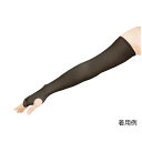 ベーテルプラス ダーマカバー 腕用 ブラック 2枚入 DCA02 4580362086769